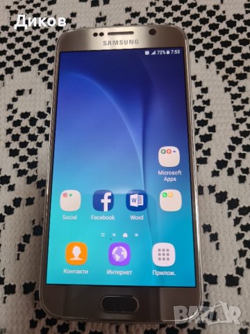 Samsung galaxy s6 silver , снимка 1 - Samsung - 43596840