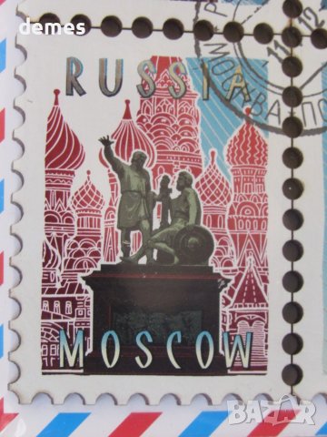 Сет от 4 магнита от Русия-серия Марки, снимка 3 - Колекции - 39387596
