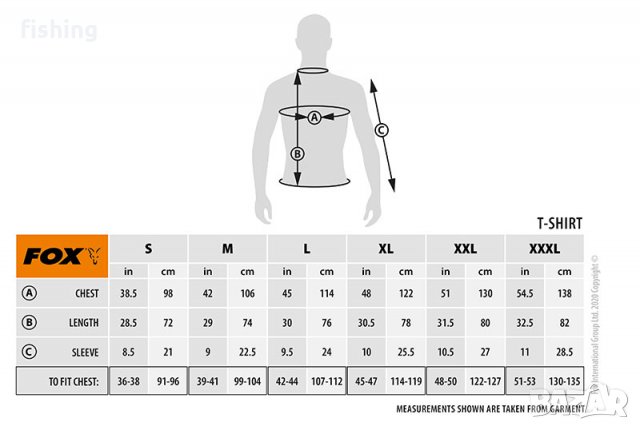 Тениска Fox Raglan T-Shirt Black & Camo, снимка 3 - Екипировка - 36708627