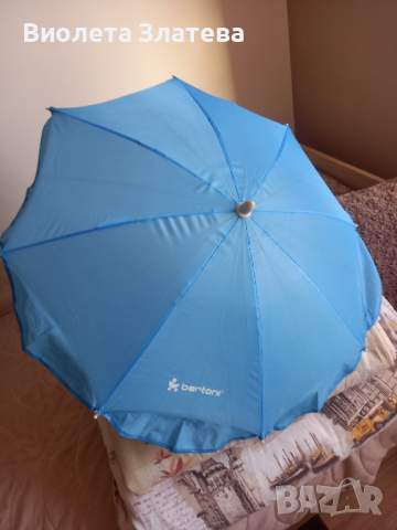 Чадър за детска количка Бертони