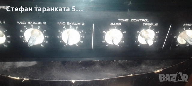 Усилвател със миксер за Хотели, снимка 5 - Ресийвъри, усилватели, смесителни пултове - 53265711