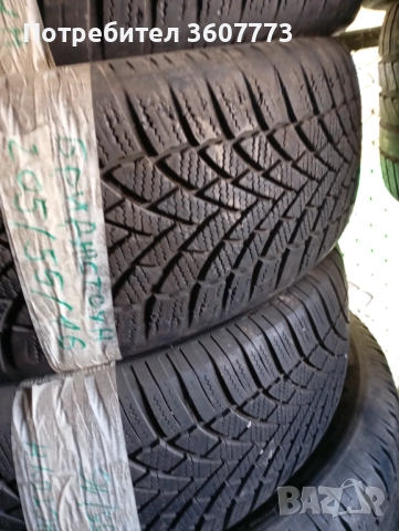 Гуми Бриджстоун зимни 4бр205/55/16, снимка 3 - Гуми и джанти - 52919408