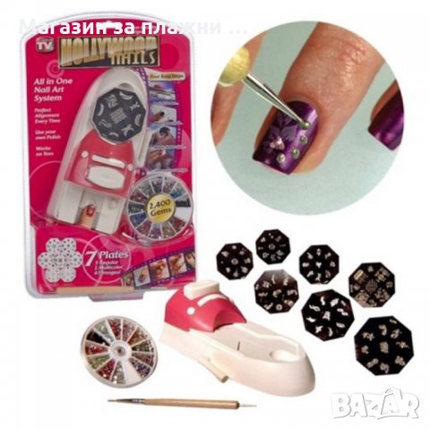 Комплект за маникюр декорация Hollywood Nails, снимка 7 - Други - 26788203