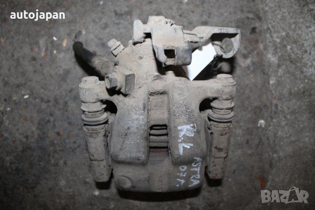 Предни и задни спирачни апарати Опел астра х 1.3цдти 90кс комби 07г Opel astra h 1.3cdti 90hp kombi , снимка 5 - Части - 43472953