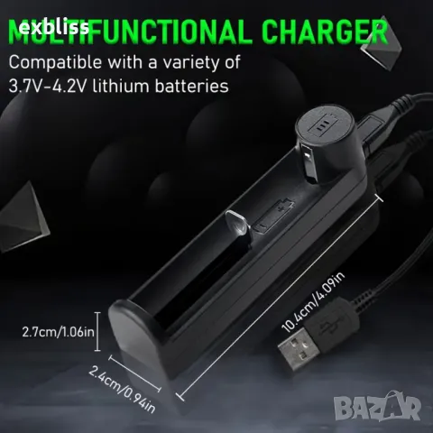 Универсално зарядно устройство за Li-ion батерии, снимка 5 - Друга електроника - 49197224