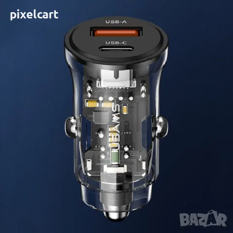 PD fast charge 30W зарядно за кола Usams C32, снимка 1