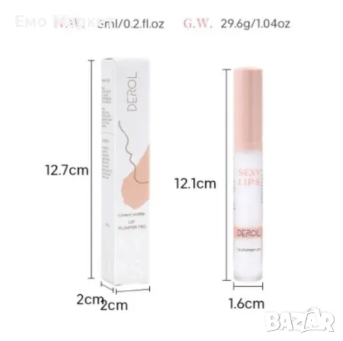 Комплект балсами за грижа за устни за ден и нощ. Различни варианти , снимка 7 - Козметика за лице - 49137144