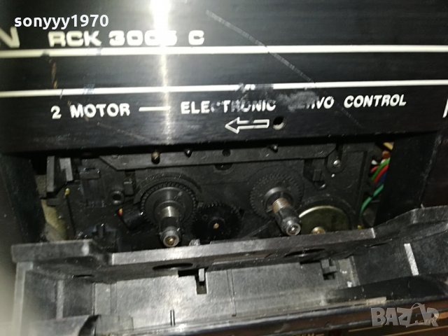 europhon deck 1405211915, снимка 5 - Декове - 32878031