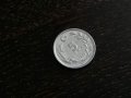 Монета - Турция - 5 лири | 1983г., снимка 1