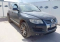 VW Touareg 7L Facelift фейслифт 3.0 TDI 225 конски сили за части на части, снимка 2