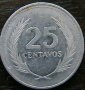 25 центаво 1988, Салвадор, снимка 1 - Нумизматика и бонистика - 35525170