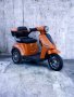 Електрическа Триколка FM1-LUX 1500W/60V/20Ah - Orange с 2 год. гаранция, снимка 1 - Мотоциклети и мототехника - 42188942