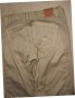 Мъжки страхотен дънков панталон jackal wonder jeans, снимка 11