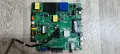 Main board - TP.MS3463S.PC821 TV Philips 43PFT4001/12, снимка 4