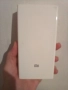 Външна Батерия Mi/Power Bank/20000Ah , снимка 1