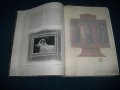 Три броя "Тhe Studio" списание за изящни изкуства от 1903г. - 1909г., снимка 4