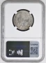 2 лева 1913 MS 62 NGC, снимка 2
