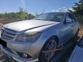 Мерцедес С класа W204 2.2CDI 2009г. Само На Части, снимка 4