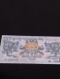 Екзотична банкнота БУТАН перфектно състояние непрегъвана уникат за КОЛЕКЦИОНЕРИ 40703, снимка 5