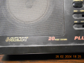 Suthum - world 4 band clock pll radio - vintage 91, снимка 3