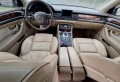 Audi A8 D3 3.0TDI 233к.с на части , снимка 5