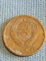 Стара монета 2 копейки 1984г. СССР рядка за КОЛЕКЦИЯ ДЕКОРАЦИЯ 26059, снимка 5