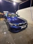 Bmw g20 330i бмв г20 330и, снимка 11