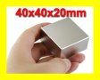 МАГНИТ, НЕОДИМОВ, Н52, 40x40x20mm, N52 Neodymium Magnet, magnit, снимка 18