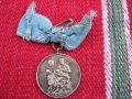 Орден медал Майка , снимка 1 - Антикварни и старинни предмети - 29053556