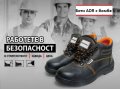 Работни кожени обувки тип боти с защита - бомбе, Decorex ADR, снимка 2