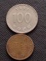 Лот монети от цял свят 10 броя РУСИЯ КИТАЙ ГЕРМАНИЯ ЗА КОЛЕКЦИЯ ДЕКОРАЦИЯ 29658, снимка 2