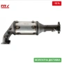 DPF филтър B0802EC00A DPF-NS-000 Nissan Navara Pathfinder, снимка 3
