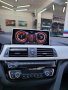 NBT Голяма Навигация с Android за BMW F20 F21 F30 F31 БМВ Ф20 Ф21 Ф30, снимка 4