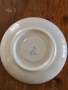 2бр. чинийки костен порцелан Дулево 1989г., снимка 12