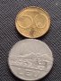 Лот монети от цял свят 10 броя ФРАНЦИЯ АВСТРИЯ РУМЪНИЯ ЗА КОЛЕКЦИЯ ДЕКОРАЦИЯ 28188, снимка 10