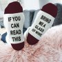 Арт чорапи с надпис " Ако четеш това , донеси ми чаша вино ", снимка 1 - Арт сувенири - 27869238