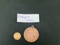 Стар турски медал ОРИГИНАЛ Мурад V 1876г. , снимка 1 - Антикварни и старинни предмети - 28385308