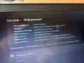 14"FHD IPS X1 CARBON Ultrabook™i7/8GB RAM/ 180GB SSD - 1.18 kg, снимка 6