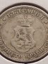 Монета 10 стотинки 1906г. Цар Фердинанд първи Български за КОЛЕКЦИОНЕРИ 35669, снимка 7
