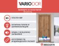 Турски интериорни врати- Вариодор, снимка 2