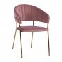 Трапезно кресло розов цвят 
