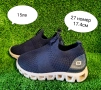 Детски обувки за момче и момиче, снимка 15