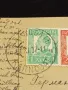 Стара пощенска картичка Царство България 1927г. с печати и марки за КОЛЕКЦИЯ 23674, снимка 3