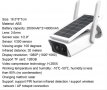**Промо █▬█ █ ▀█▀ СОЛАРНА IP КАМЕРА 1080P WIFI IP66 безжична външен монтаж  IR Motion Detection, снимка 12