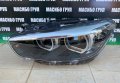 Фарове BMW LED фар Black Line за Бмв 1 Ф20 Ф21 фейс Bmw F20 F21 LCI , снимка 8