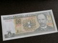 Банкнота - Куба - 1 песо UNC | 2007г., снимка 1 - Нумизматика и бонистика - 26262086