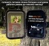 Ловна камера HC950 Pro Li, снимка 4