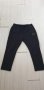 Hugo Boss Halboa Cirkle Mens Cotton Pant Size 2XL ОРИГИНАЛ! Мъжко Долнище!, снимка 15