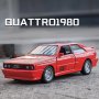 Метални колички: Audi Quattro 1980 (Ауди), снимка 1 - Колекции - 43745313