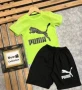 Детски комплект nike hugo boss puma adidas, снимка 10
